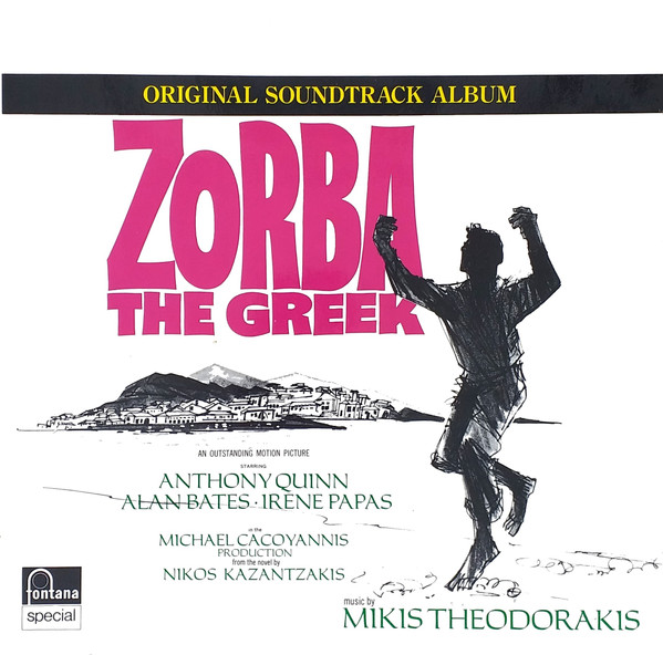 ZORBA THE GREEK - MIKIS THEODORAKIS
